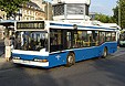 Neoplan N 4016 Linienbus RSVG Troisdorf