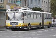 M.A.N. SG 240 Gelenkbus